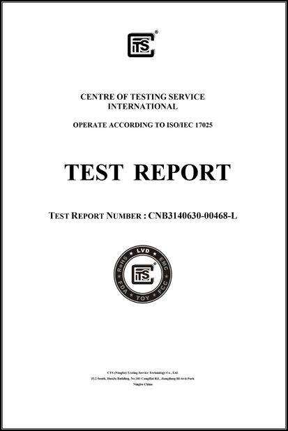 Κίνα ZHEJIANG HONGXIANG CONNECTOR MANUFACTURING CO.,LTD. Πιστοποιήσεις